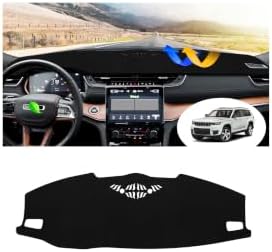 FIILINES Dash Cover for Jeep Grand Cherokee L 2021-2025 Accessories, Dashboard by FIILINESBuyNow