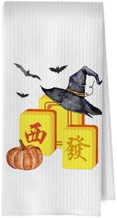 Halloween Mahjong Kitchen Towels by Unknown