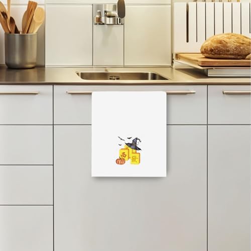 Halloween Mahjong Kitchen Towels - Image 3