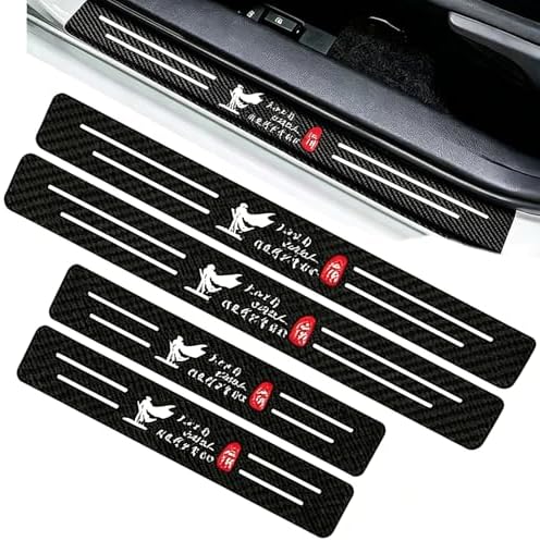 4PCS Car Door Sill Protector, Anti-Scratch Carbon Fiber Leather Door Step Edge - Image 3